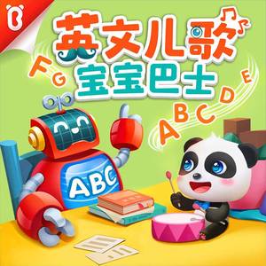 午夜福利09不卡片在线机视频
