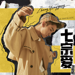 午夜福利09不卡片在线机视频
