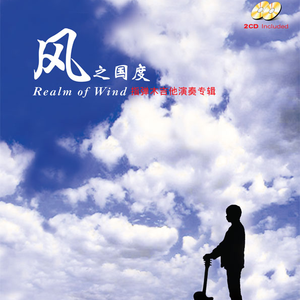 午夜福利09不卡片在线机视频
